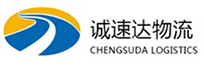 宁波到冀州区物流公司
